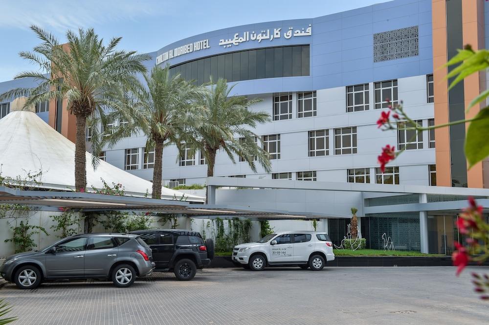 卡尔顿埃尔莫埃贝德酒店 达曼 外观 照片 Al-Khair Hospital